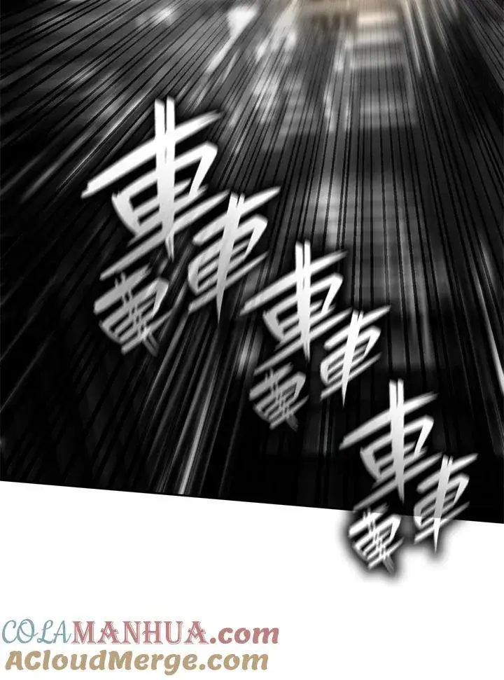《无限魔法师》第37话图105