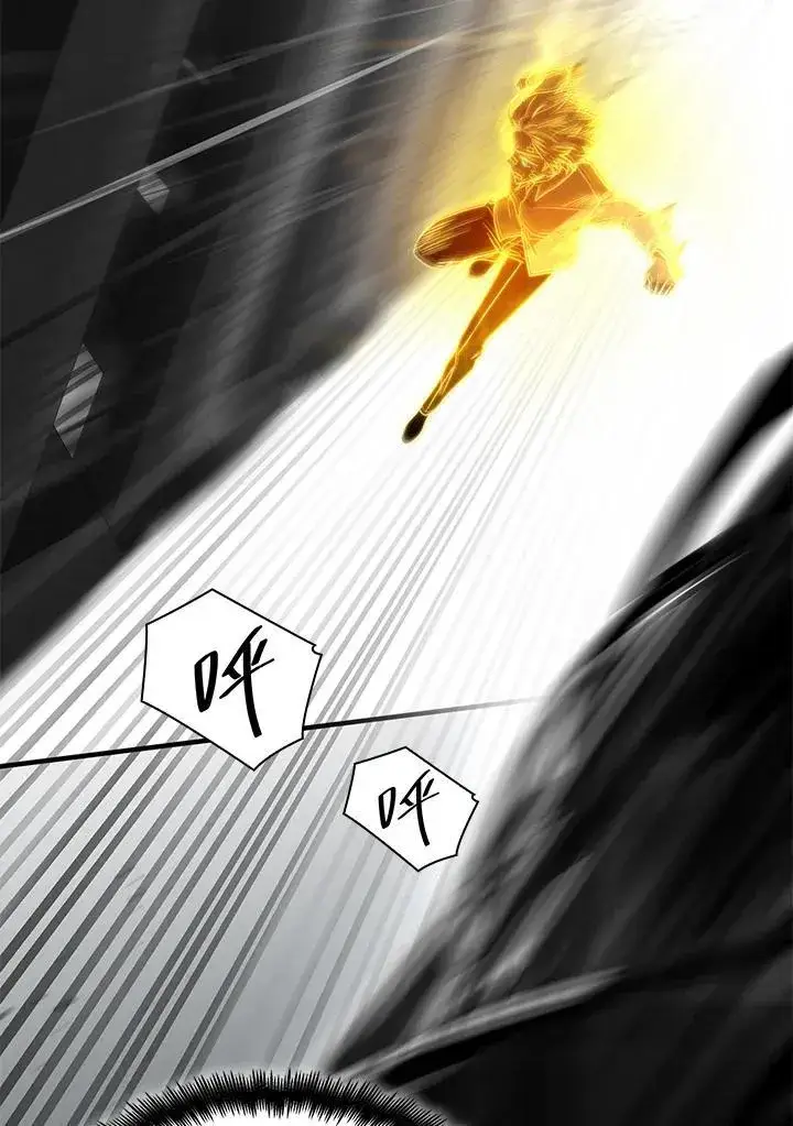 《无限魔法师》第37话图24