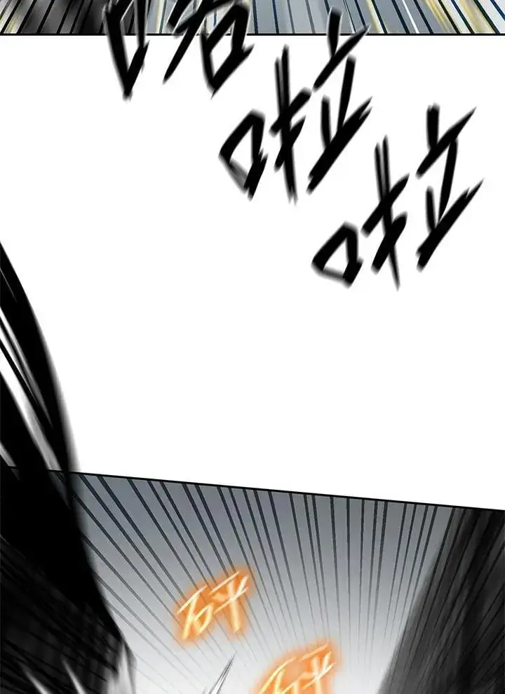 《无限魔法师》第37话图31