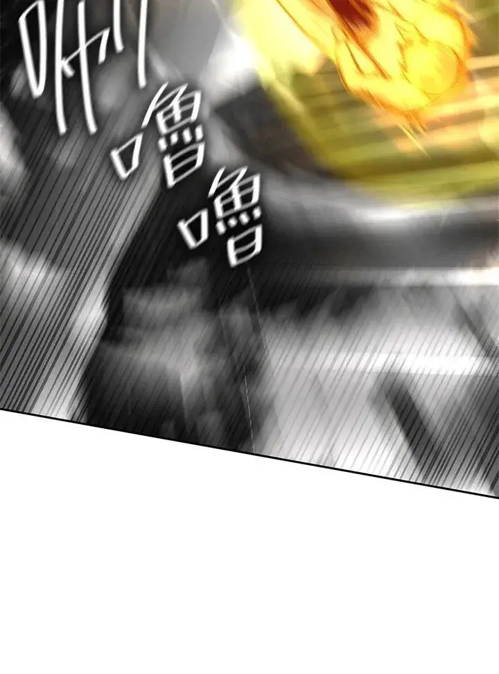 《无限魔法师》第37话图96