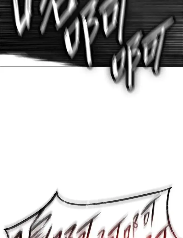 《无限魔法师》第38话图122