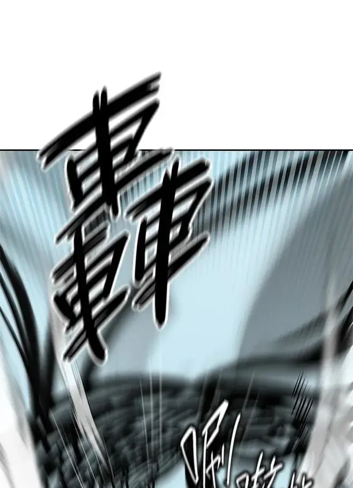 《无限魔法师》第38话图90