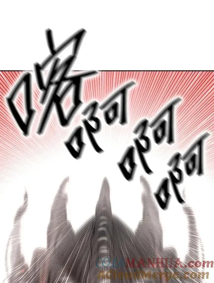 《无限魔法师》第39话图45
