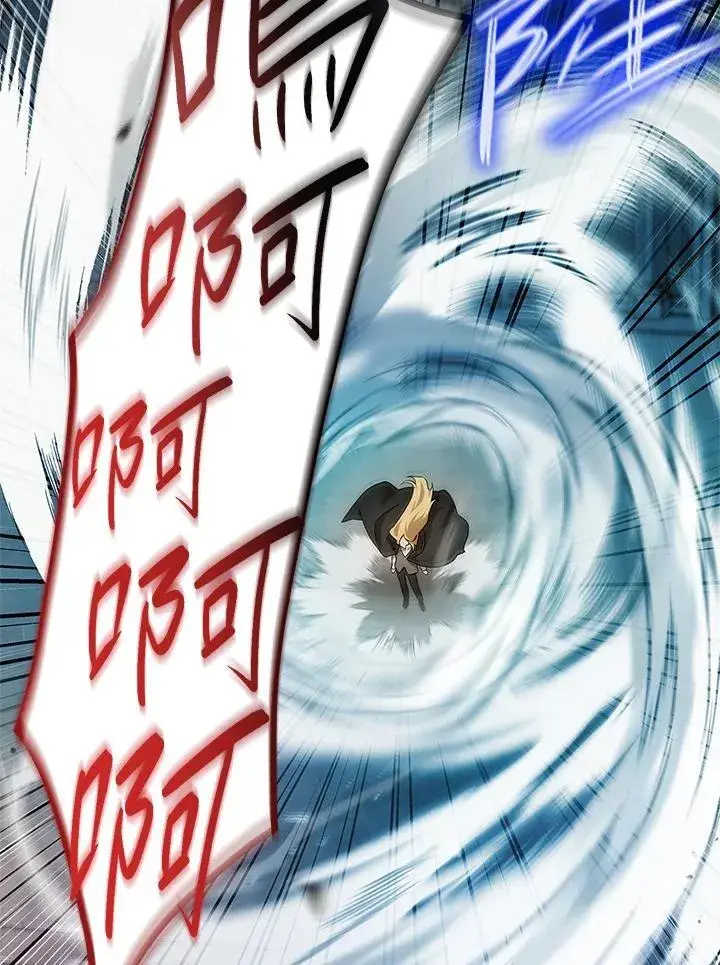 《无限魔法师》第43话图55