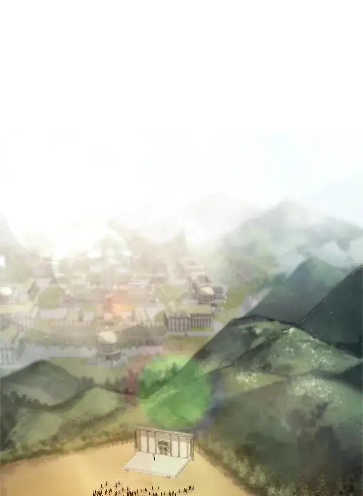 《无限魔法师》第44话图14