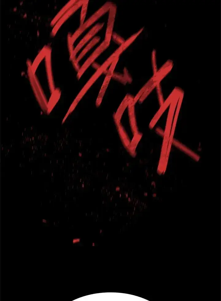 《无限魔法师》第51话图106