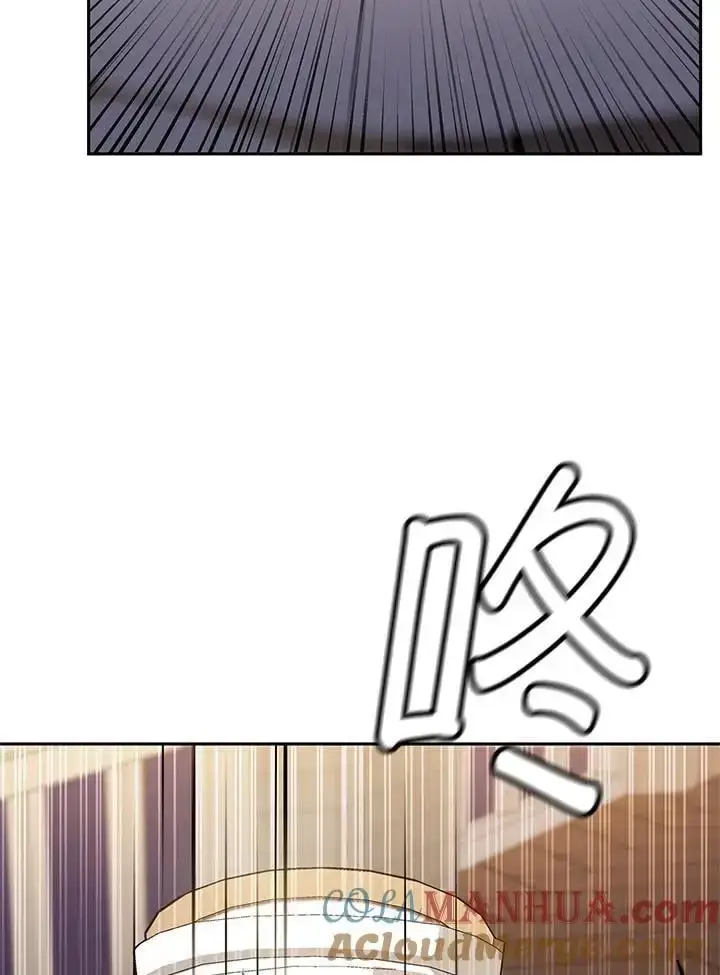 《无限魔法师》第53话图33