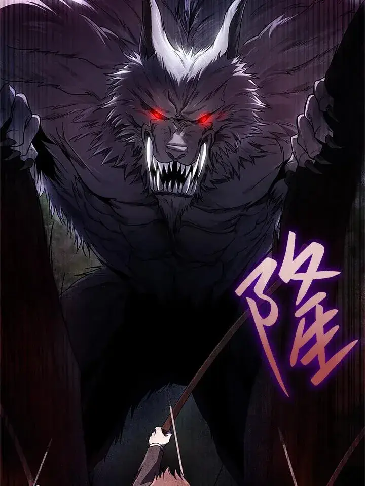 《无限魔法师》第61话图138