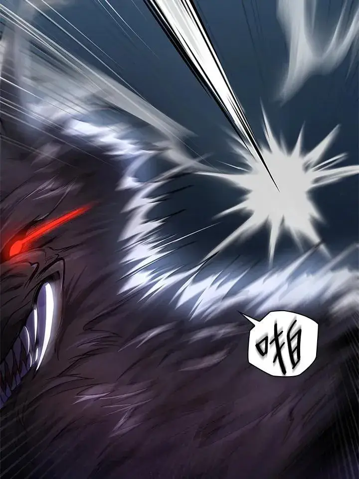 《无限魔法师》第61话图147