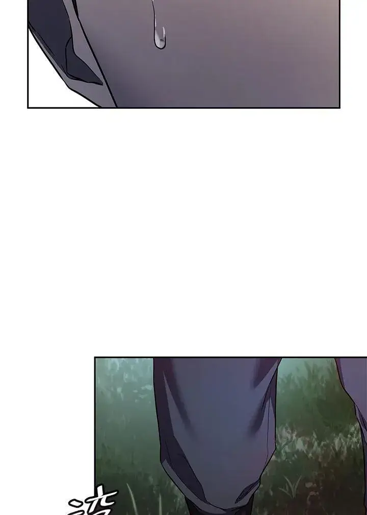 《无限魔法师》第61话图96