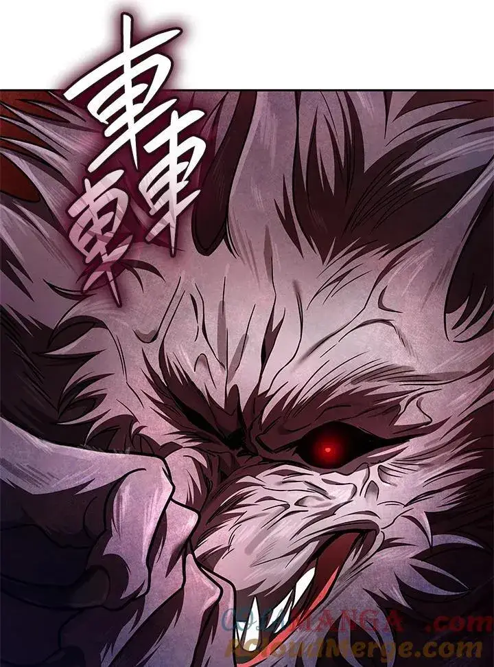《无限魔法师》第62话图69