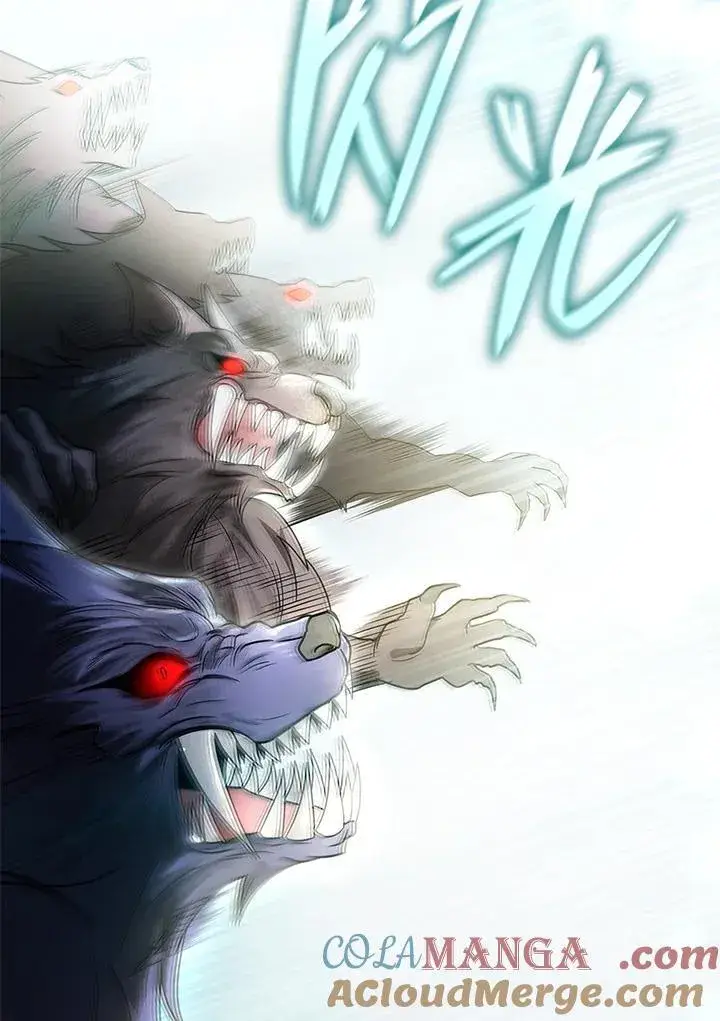 《无限魔法师》第64话图33