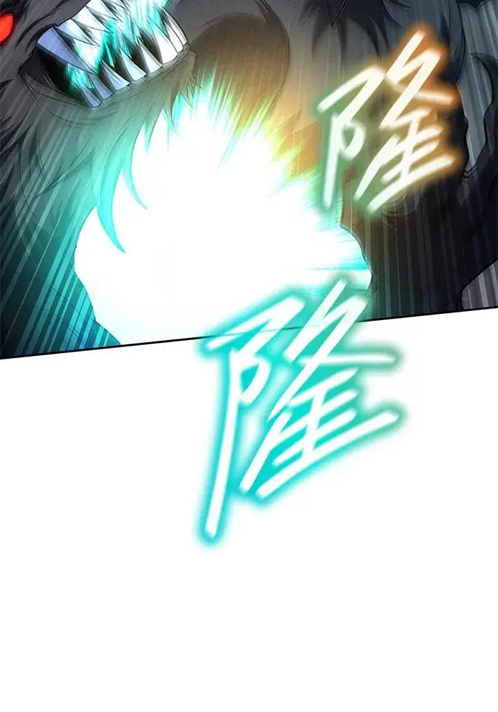 《无限魔法师》第64话图36