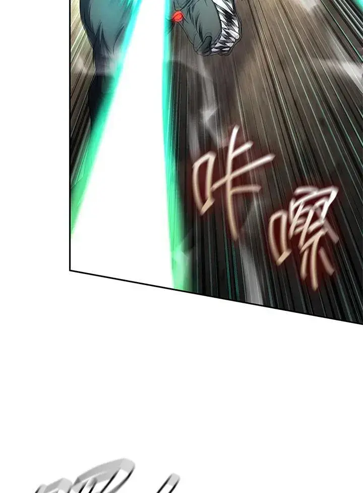 《无限魔法师》第64话图39