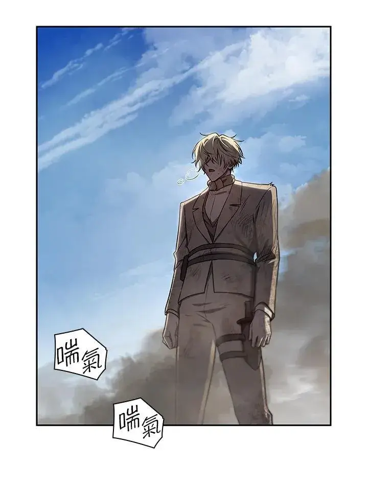 《无限魔法师》第64话图90