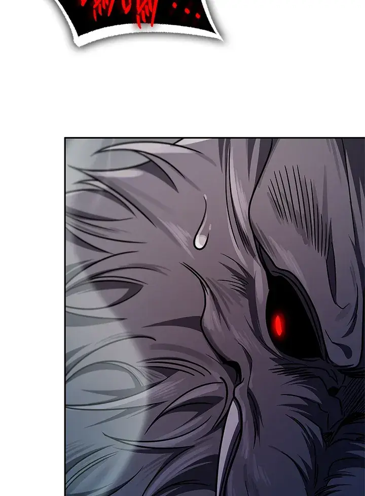 《无限魔法师》第63话图135