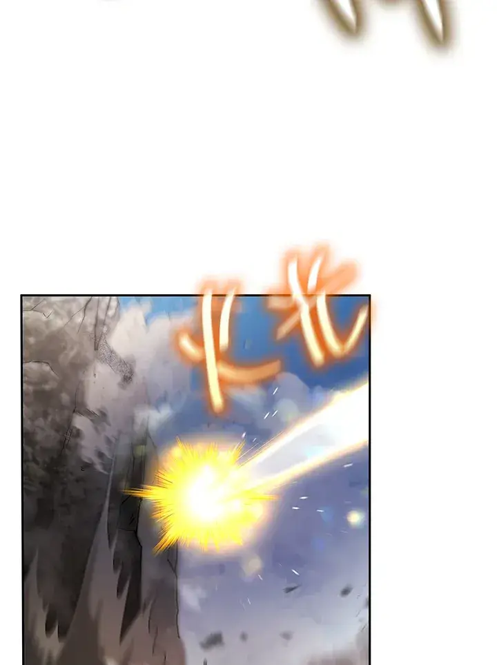 《无限魔法师》第63话图18
