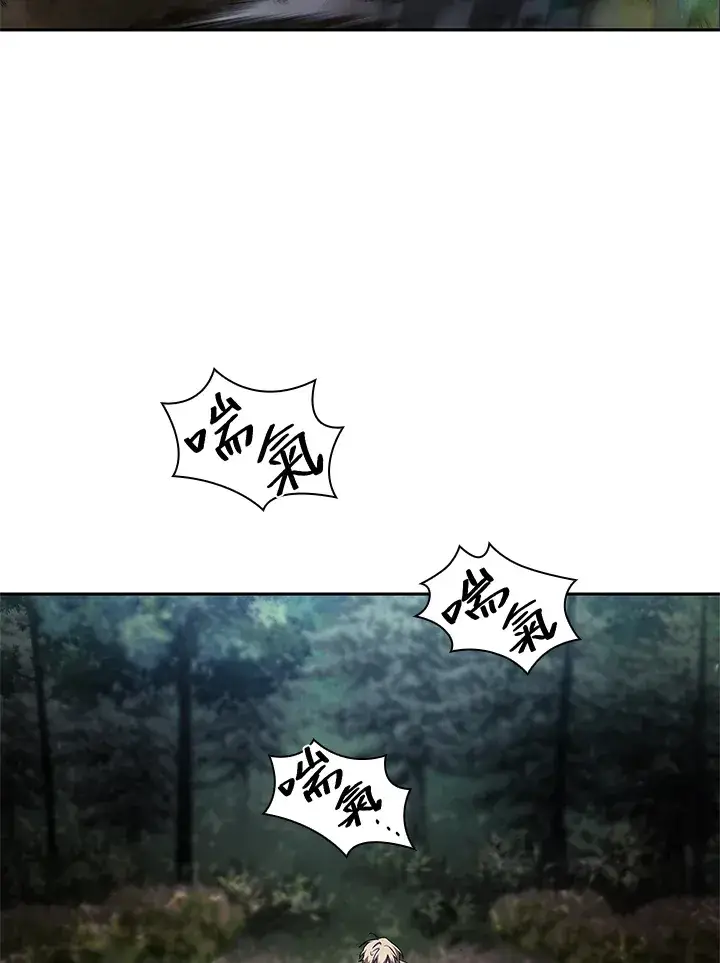 《无限魔法师》第63话图21