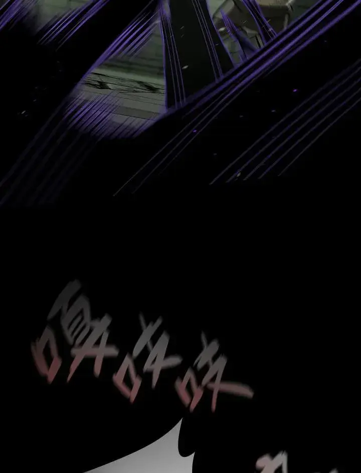 《无限魔法师》第65话(第1季最终章)图178