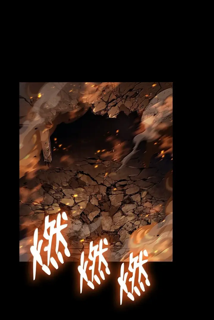 《无限魔法师》66 暗黑魔法图65