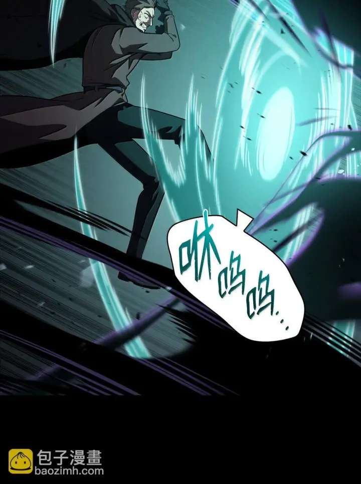 《无限魔法师》66 暗黑魔法图74