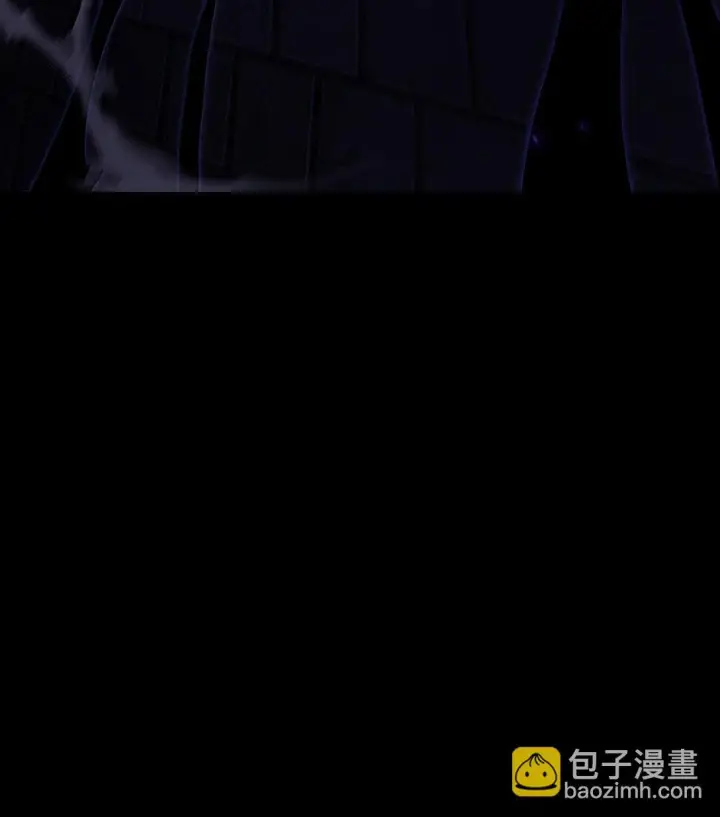 《无限魔法师》67 学术会图109