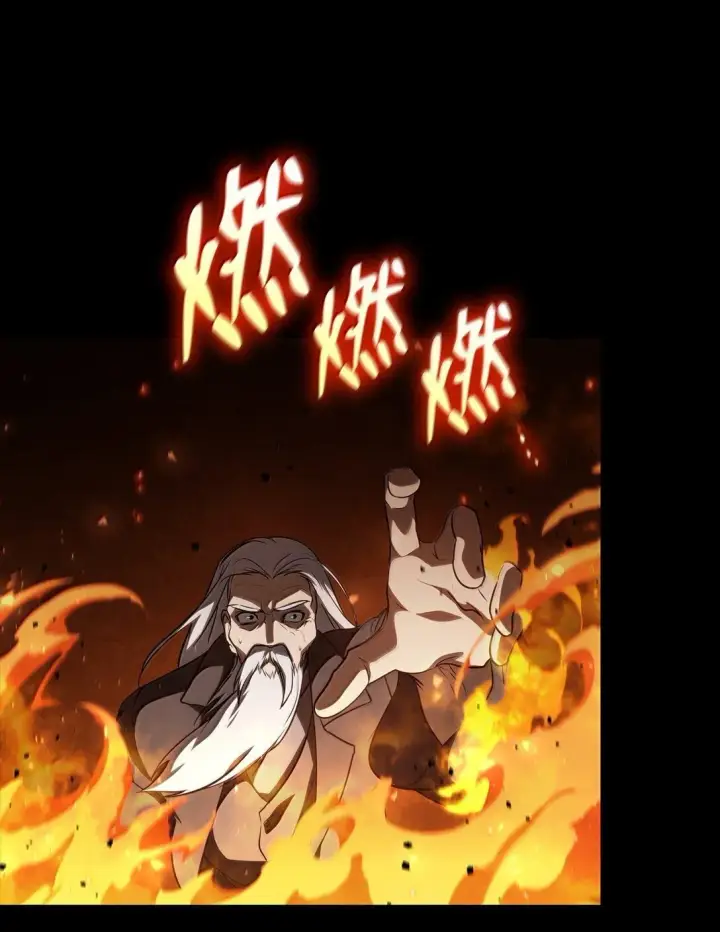 《无限魔法师》67 学术会图11