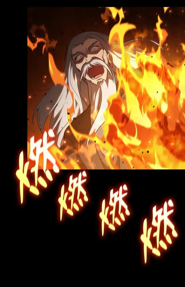《无限魔法师》67 学术会图12