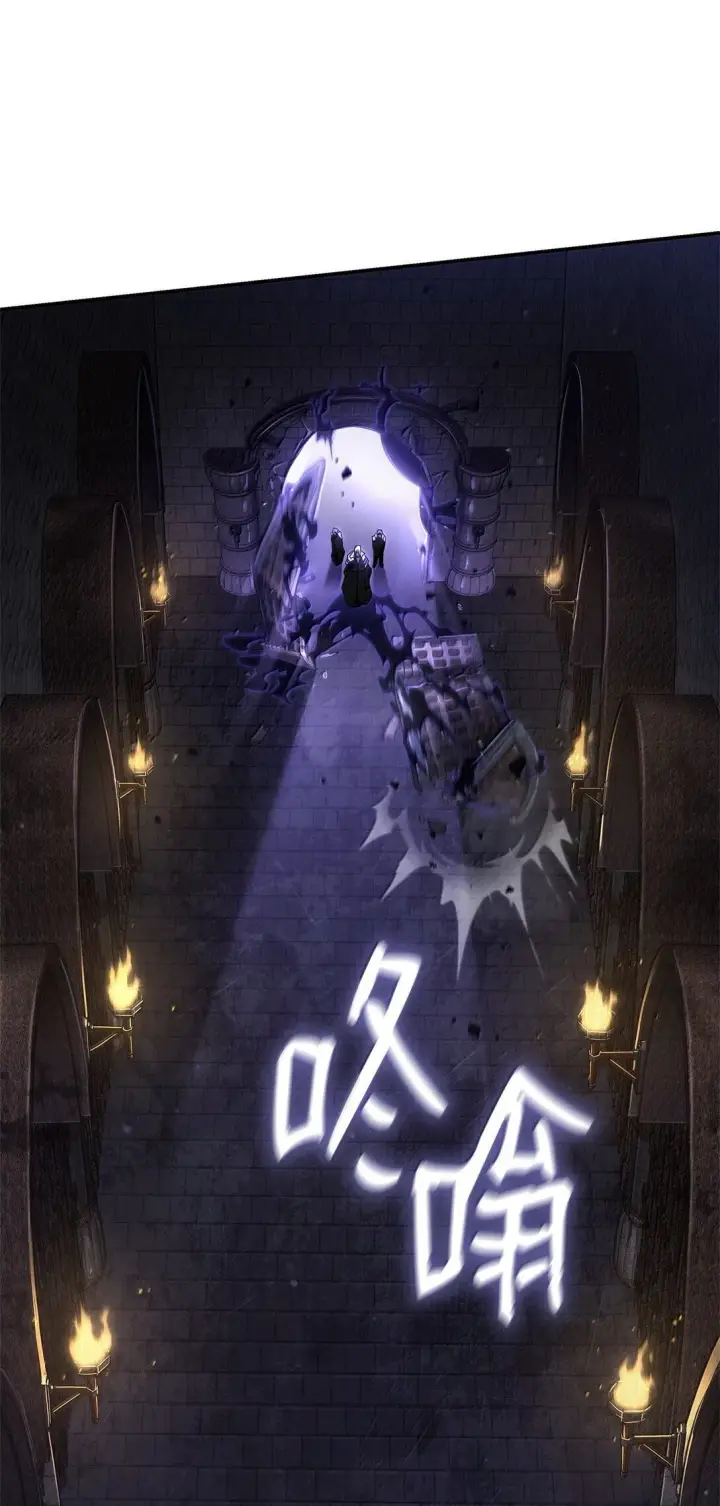 《无限魔法师》68 袭击监狱图34