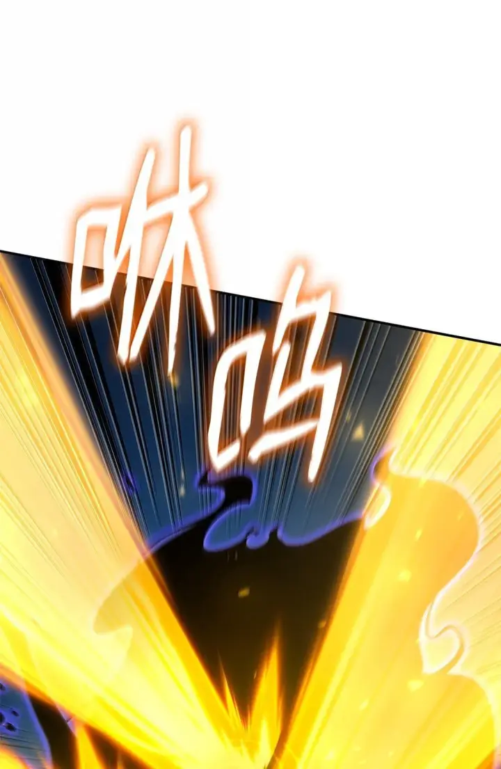 《无限魔法师》72 属性相克图95