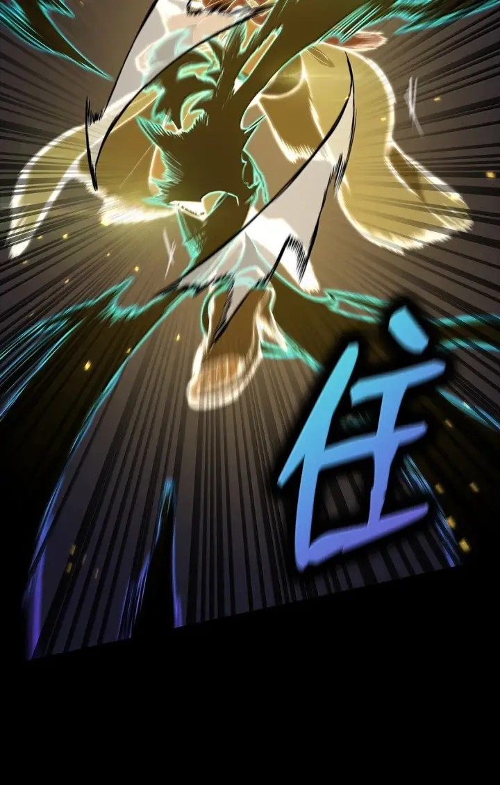 《无限魔法师》73 失忆图34