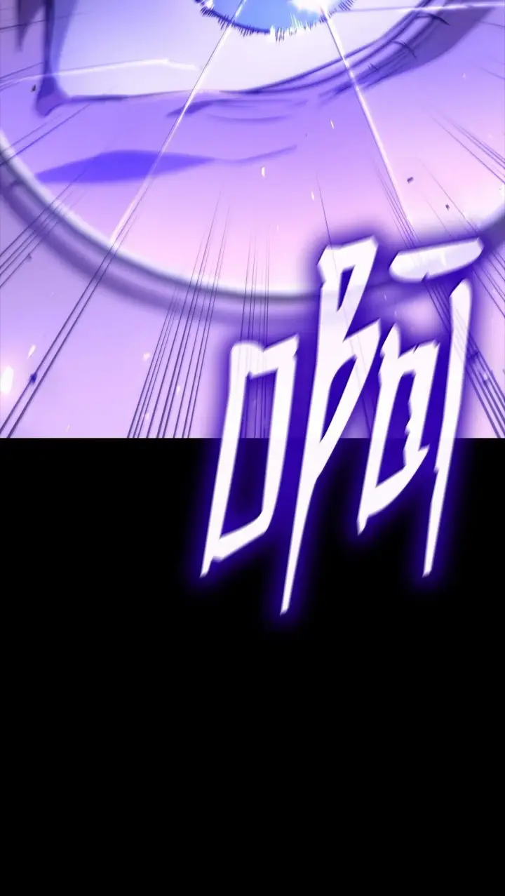 《无限魔法师》73 失忆图59