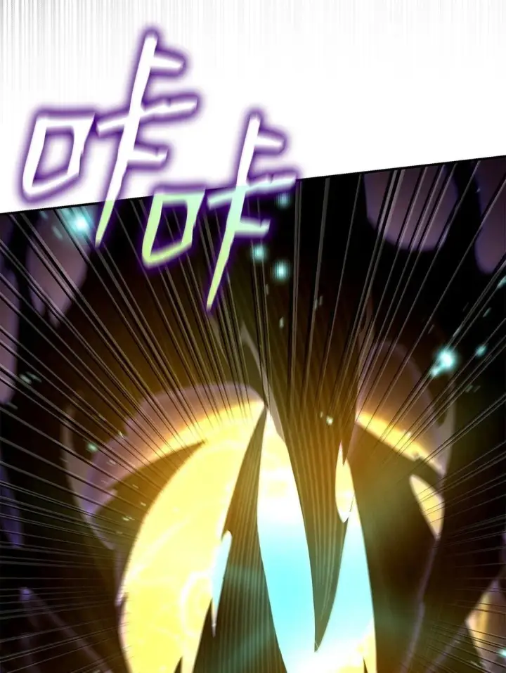 《无限魔法师》74 阴影之力图99