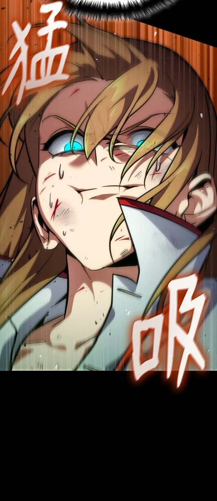 《无限魔法师》76 线粒体构筑图68
