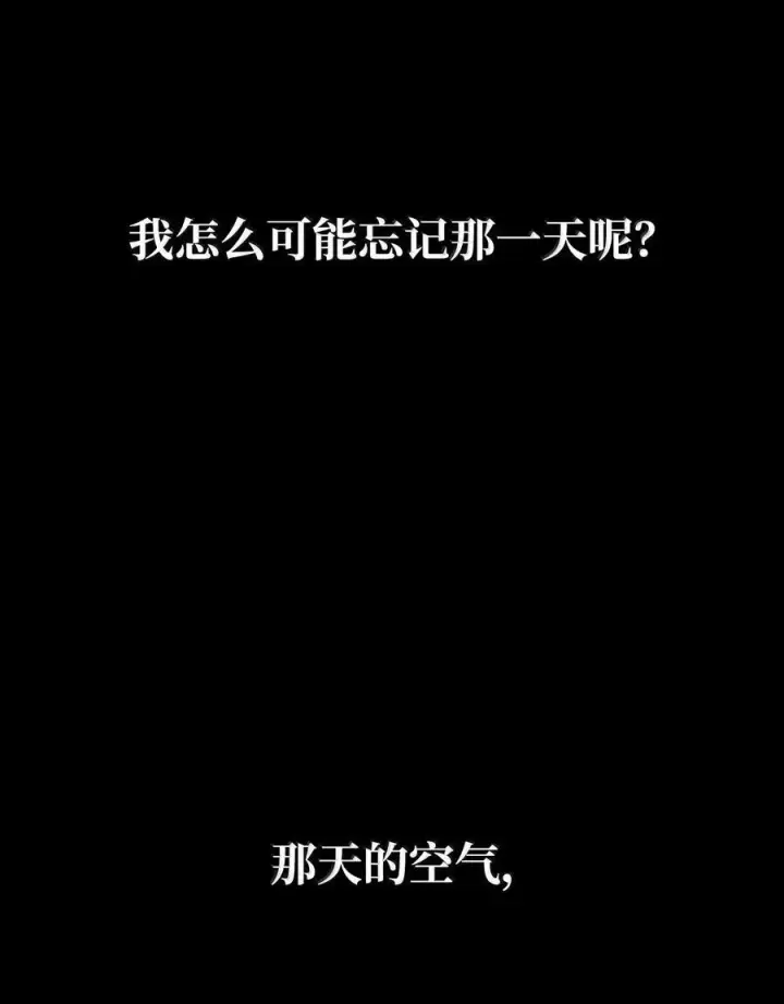 《无限魔法师》79 光与黑暗图123
