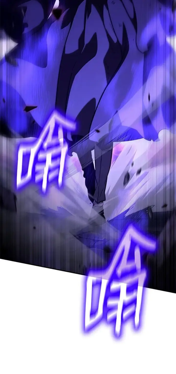 《无限魔法师》86 牺牲图35