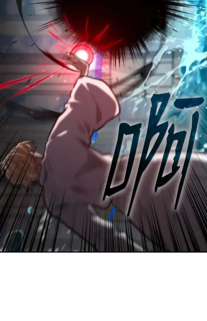 《无限魔法师》91 超光速图27