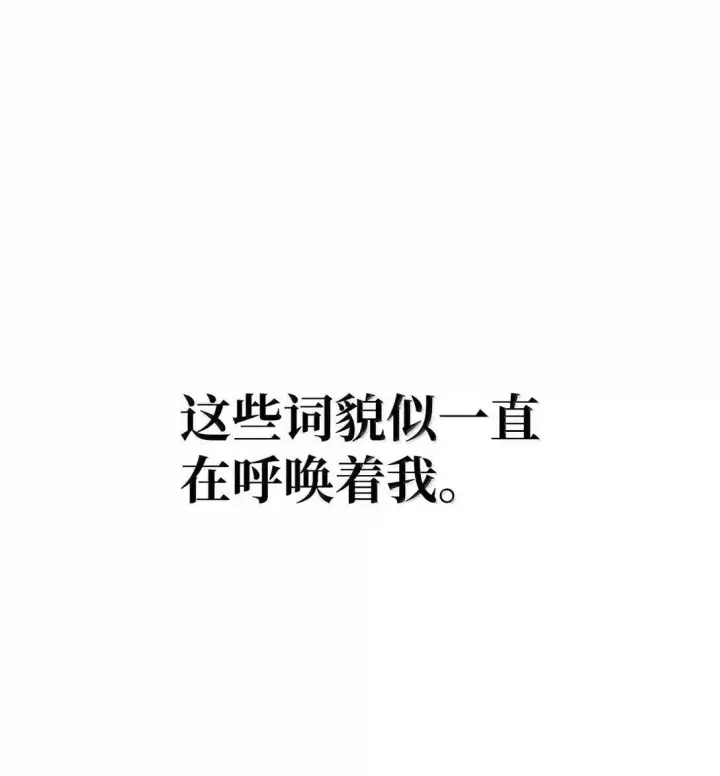 《无限魔法师》95 受审图57