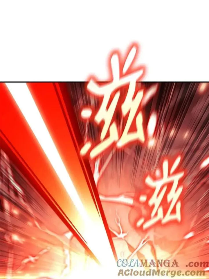 《无限魔法师》102 调查图29