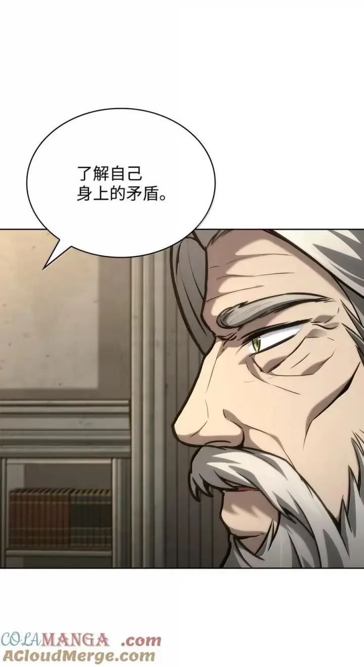 《无限魔法师》103 短暂的分别图17