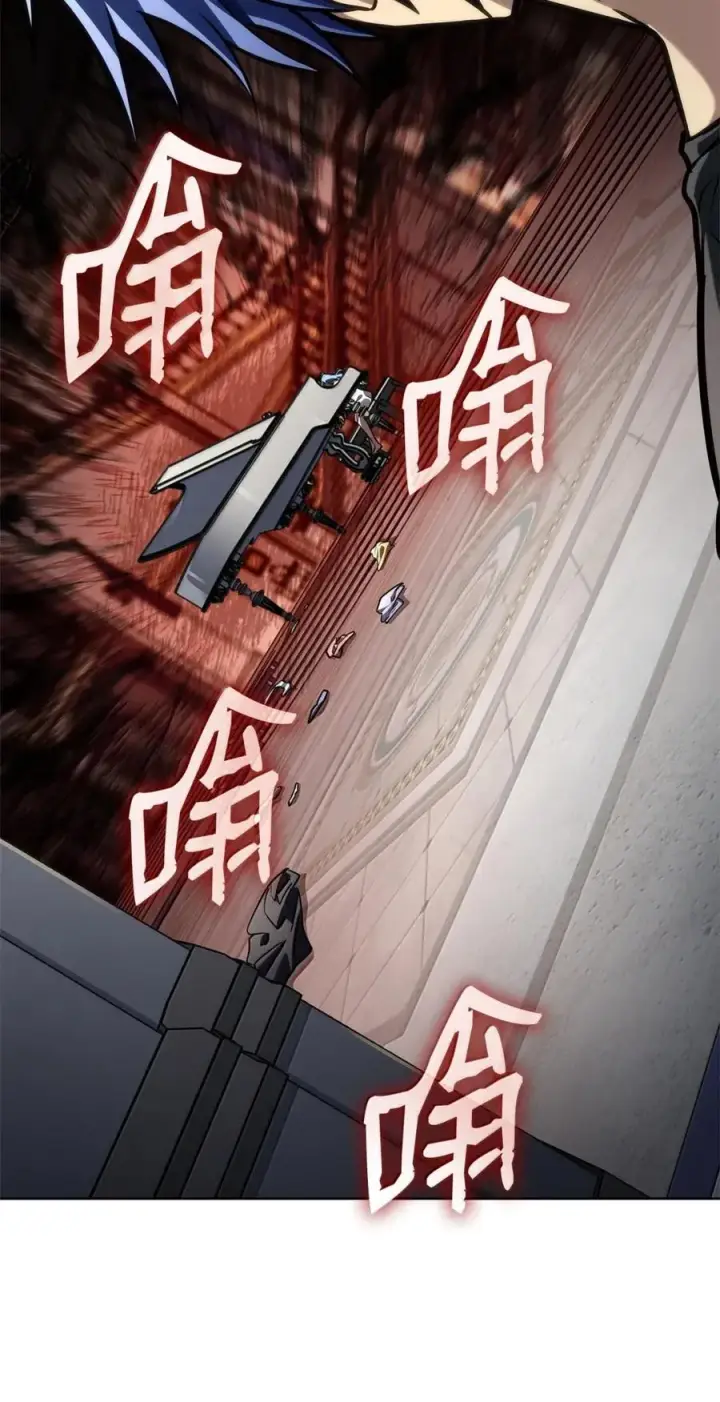 《无限魔法师》103 短暂的分别图72