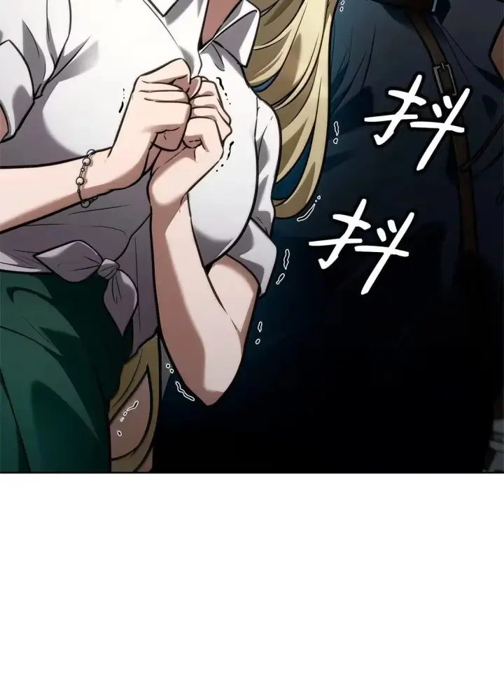 《无限魔法师》109 意外的矛盾图2