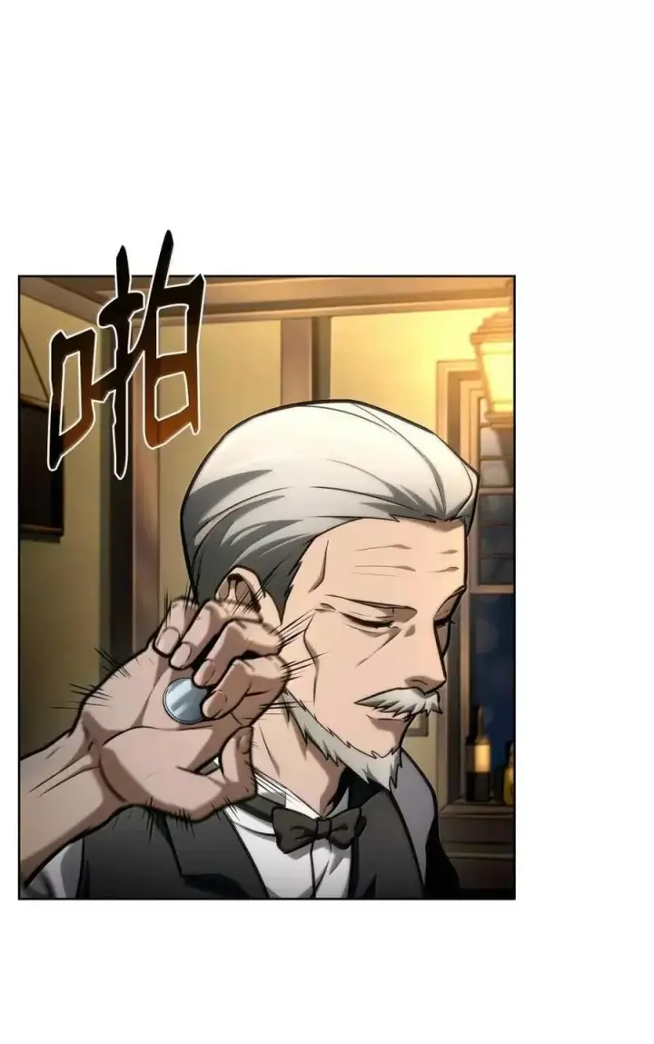 《无限魔法师》112 被抛弃者图39
