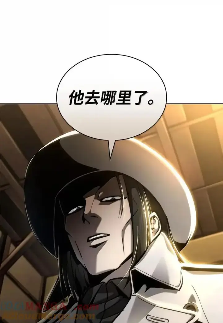 《无限魔法师》113 家人图101