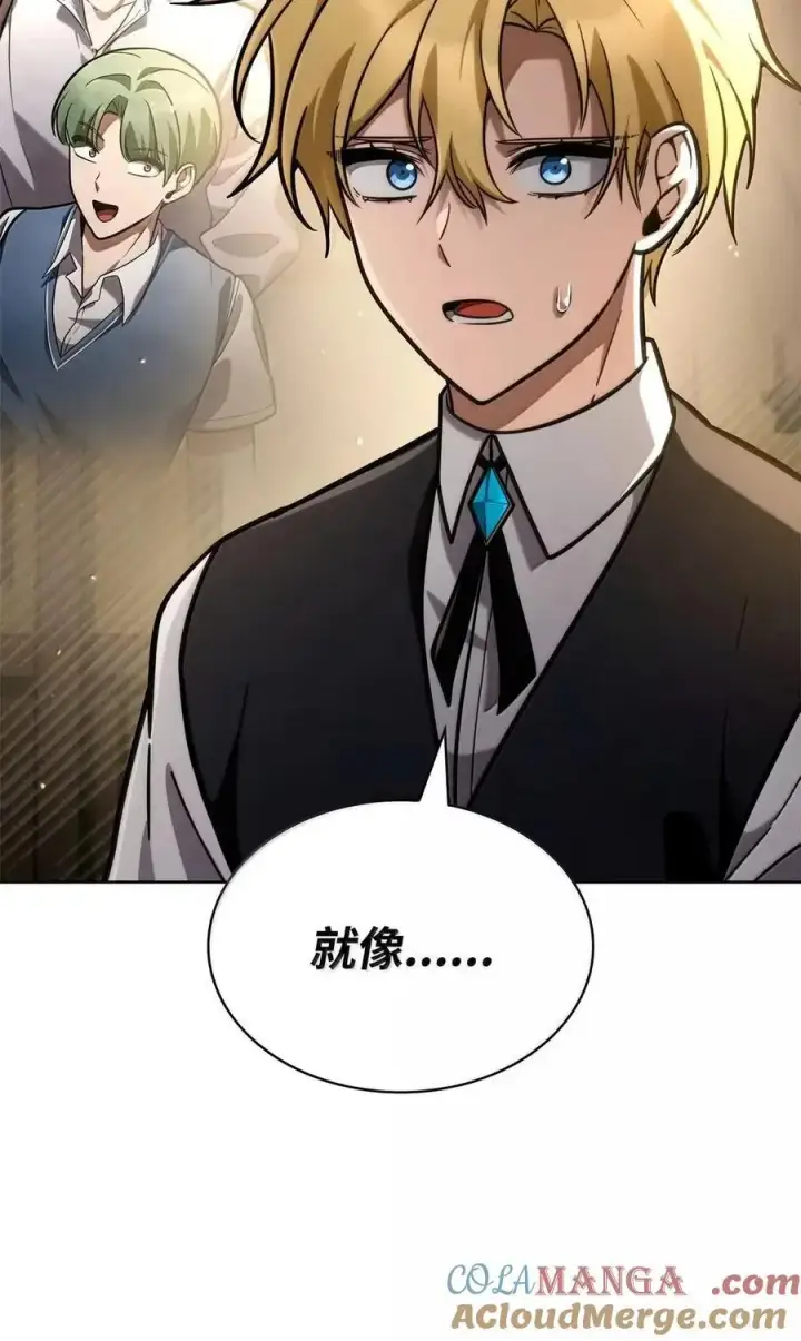 《无限魔法师》113 家人图69