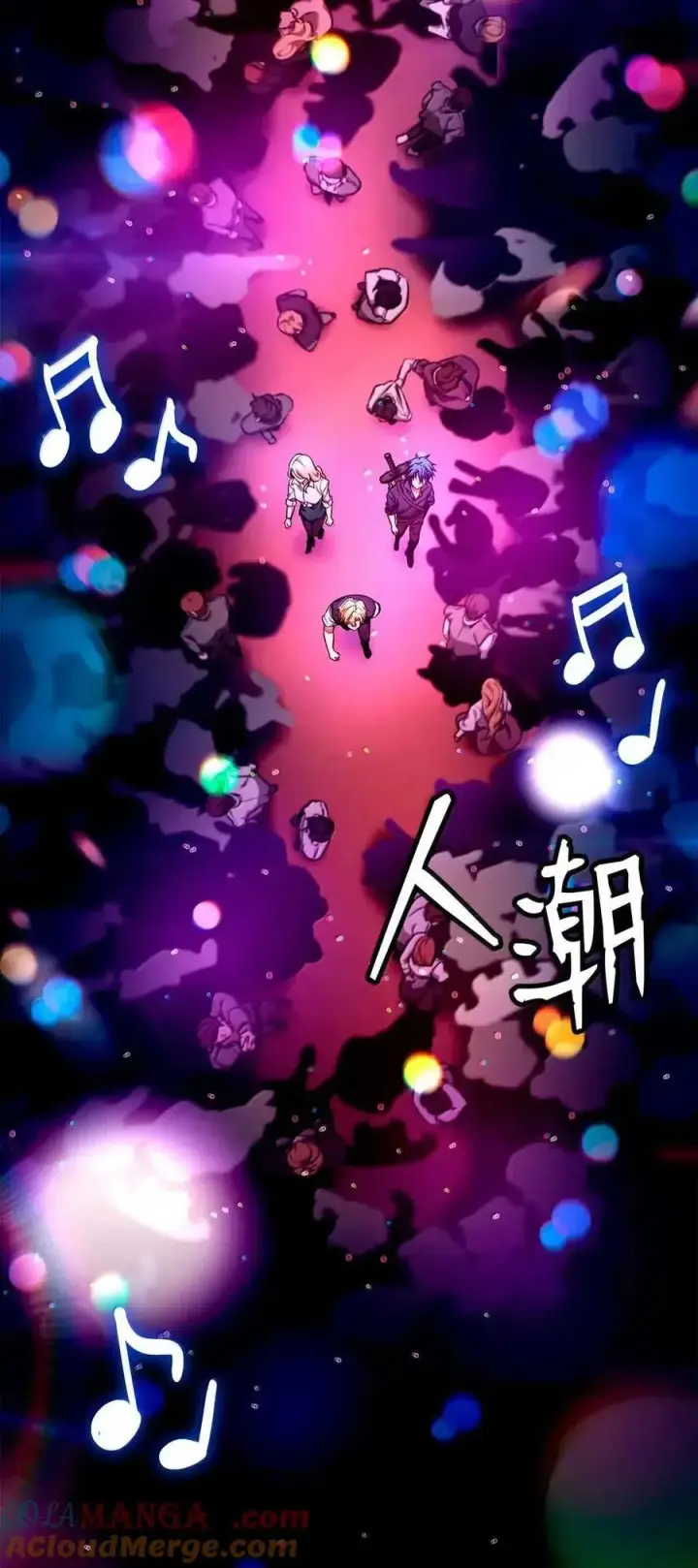 《无限魔法师》115 强大的敌人图21