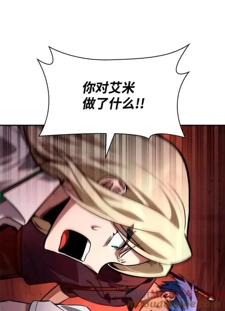 《无限魔法师》115 强大的敌人图89