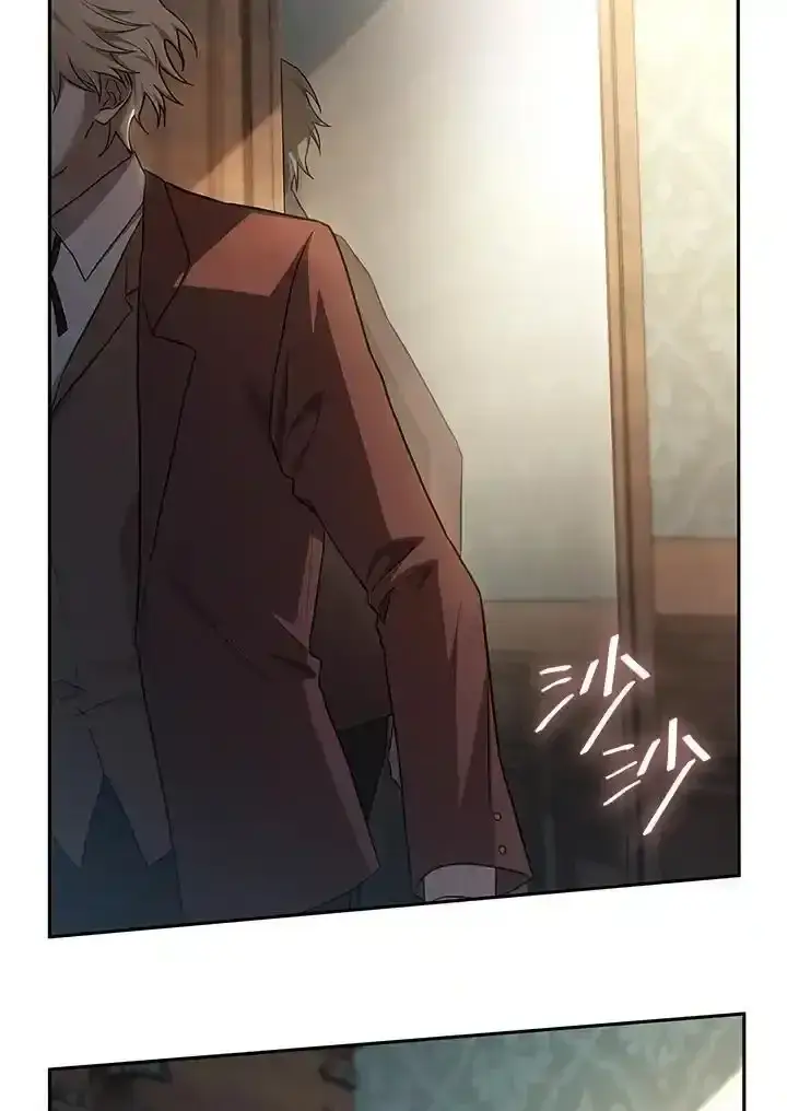 《无限魔法师》第59话图90