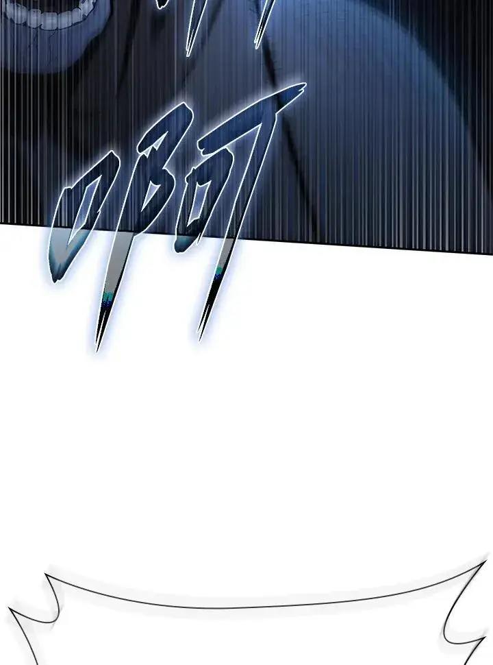 《无限魔法师》第58话图20