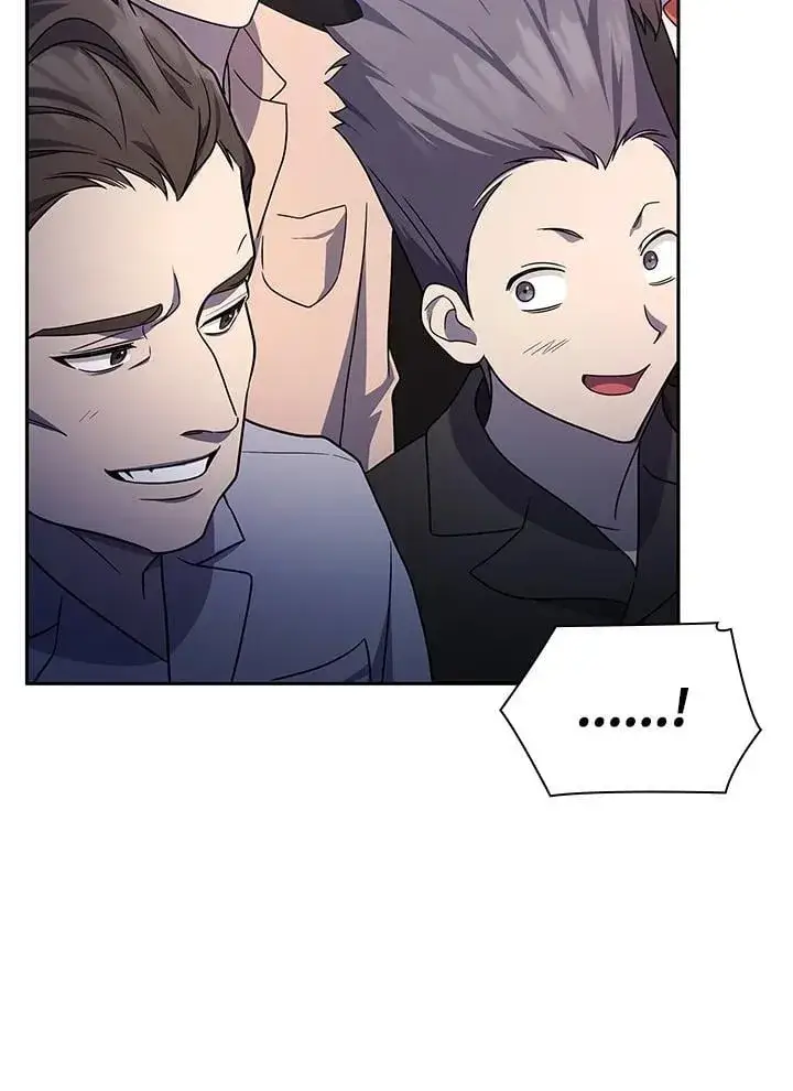 《无限魔法师》第58话图84